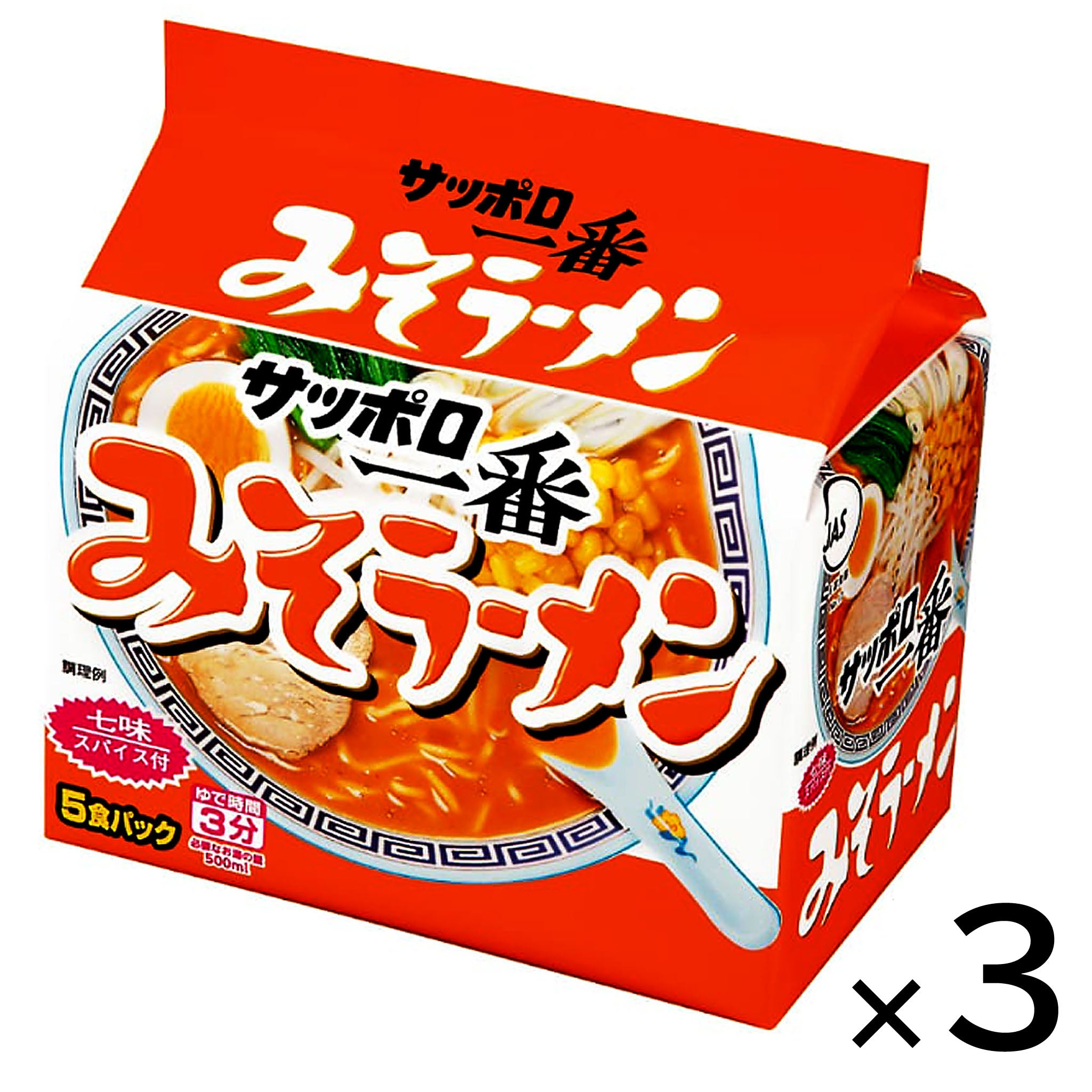 Sanyo Foods Sapporo Ichiban Miso Noodle Bag【3 Set】